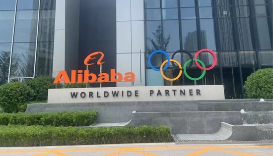 阿里文化娱乐公司_阿里娱乐板块_