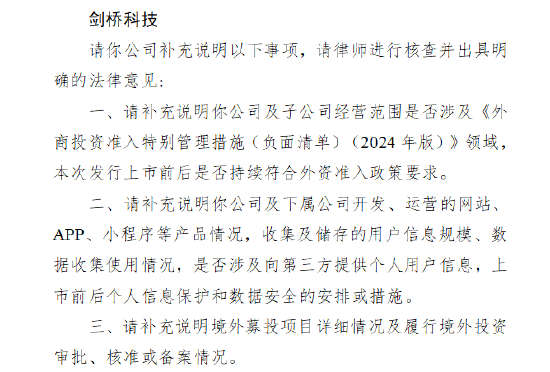 清单与负面清单_党员正面清单负面清单_