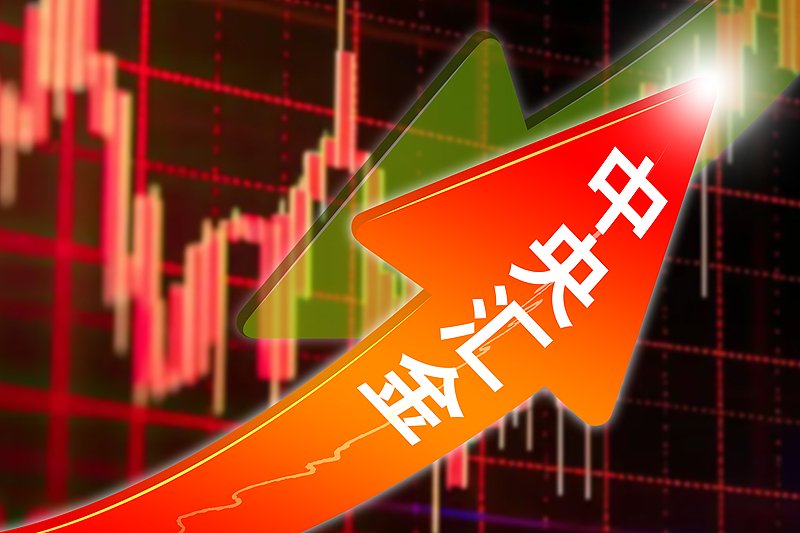 中央汇金延续 “豪买” 模式，二季度加仓多只宽基ETF，增持规模超1500亿__中央汇金延续 “豪买” 模式，二季度加仓多只宽基ETF，增持规模超1500亿