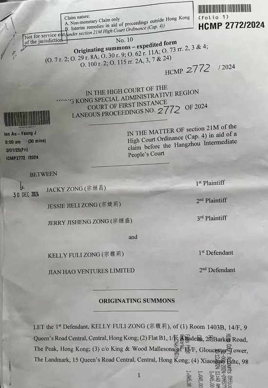 继承权纠纷未处理财产__离婚财产纠纷代理词