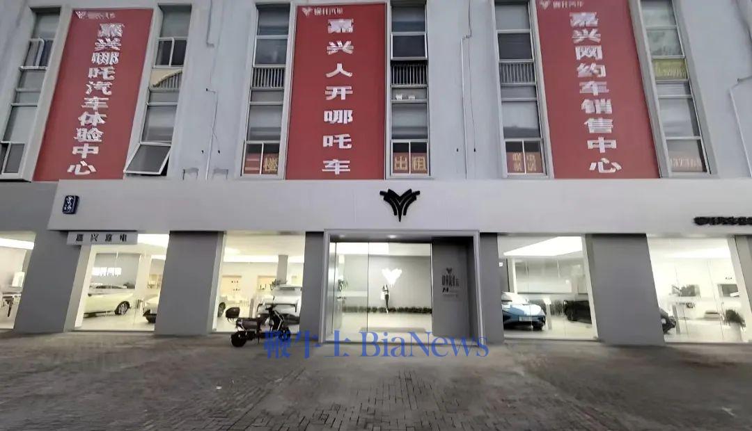 _那些买爆雷车的年轻人_那些买爆雷车的年轻人