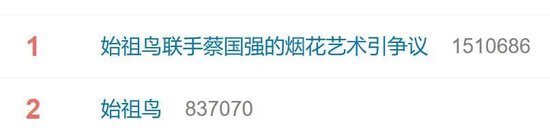 脑子进水了？始祖鸟竟然去喜玛拉雅“炸山”_脑子进水了？始祖鸟竟然去喜玛拉雅“炸山”_