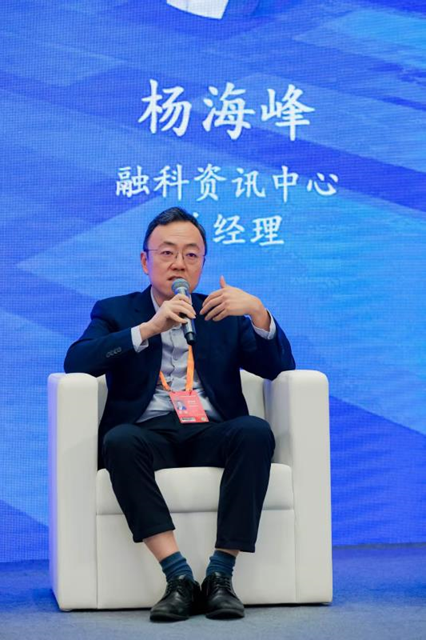 _融科资讯中心总经理杨海峰：ESG生态的最大价值在于让认真践行的多元主体真正受益_融科资讯中心总经理杨海峰：ESG生态的最大价值在于让认真践行的多元主体真正受益
