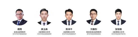 _看一下中信证券_线索中信证券下载app