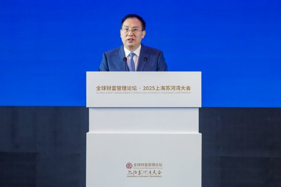 交行副行长周万阜：财富管理行业将更加注重普惠性、共享性和可持续性__交行副行长周万阜：财富管理行业将更加注重普惠性、共享性和可持续性