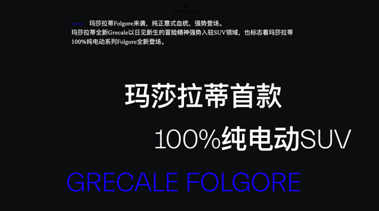 _保时捷降价4月份最新消息_保时捷降价了