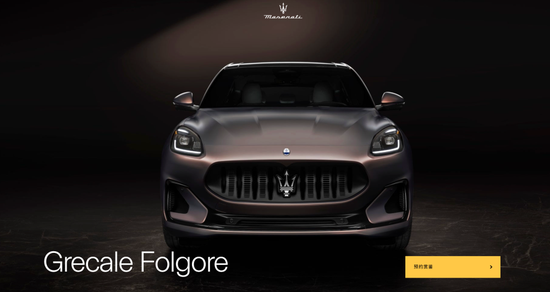 保时捷降价4月份最新消息__保时捷降价了