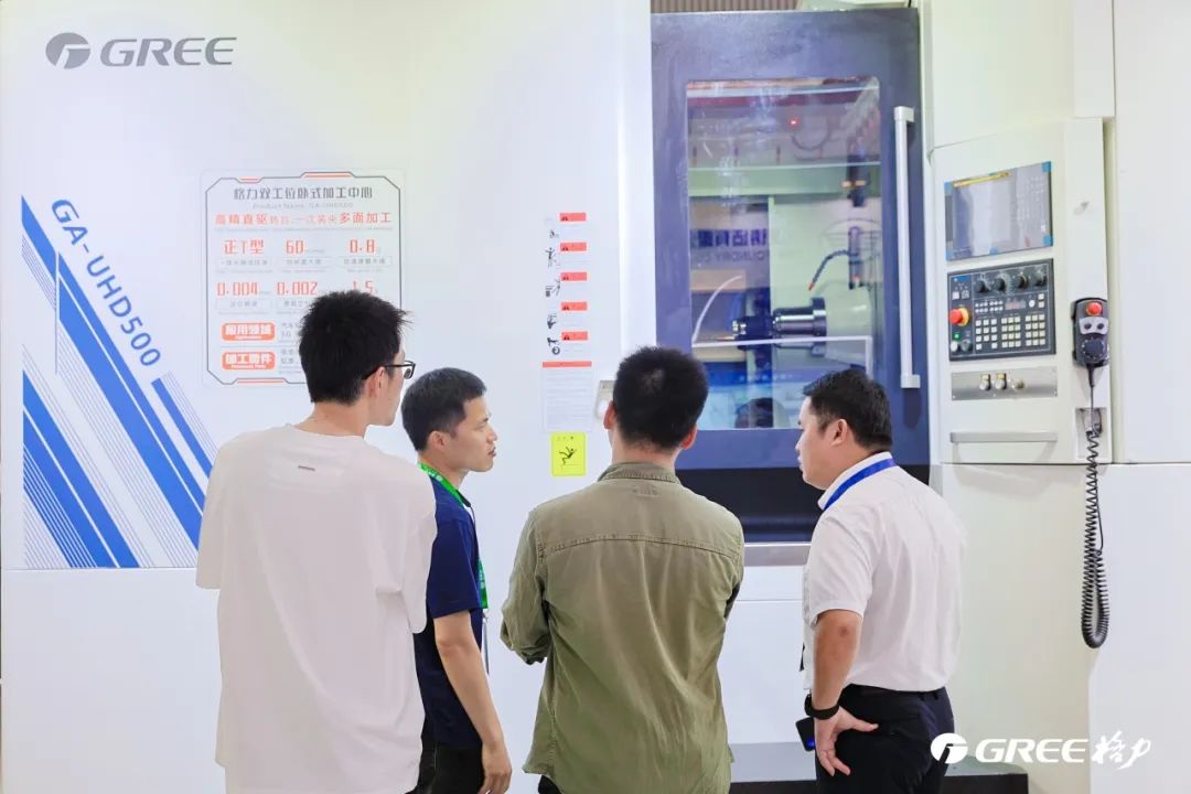 格力智能制造产业学院_格力智能化工厂_