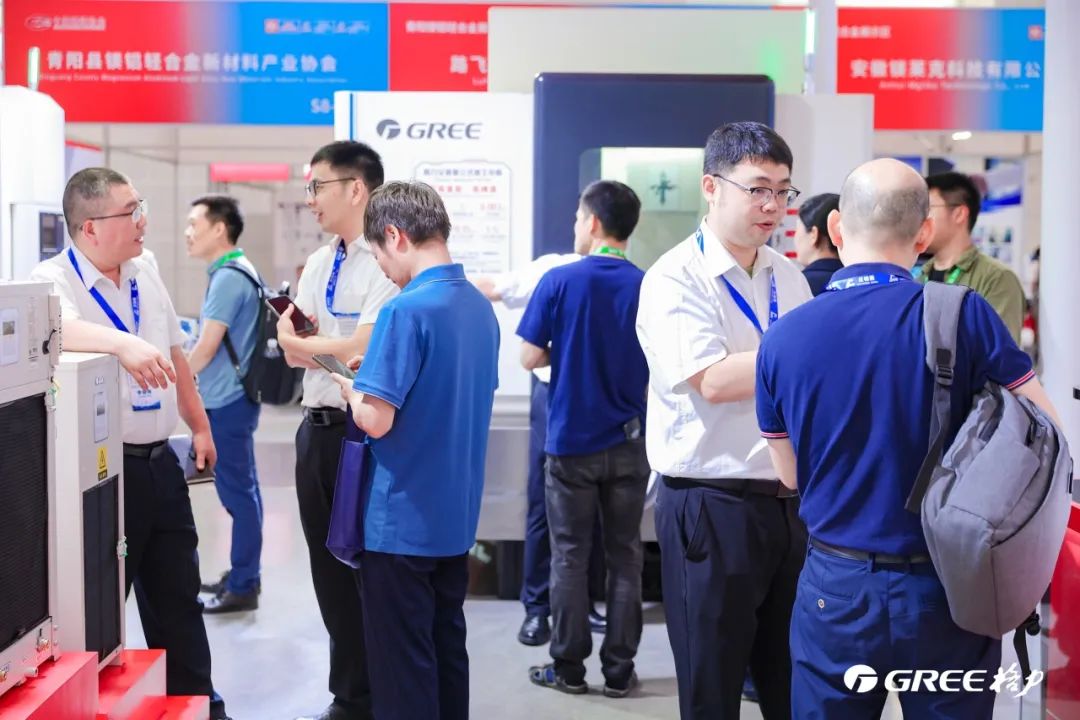 _格力智能制造产业学院_格力智能化工厂