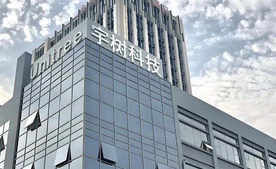 _传年内IPO 宇树科技上市仅剩时间悬念_传年内IPO 宇树科技上市仅剩时间悬念