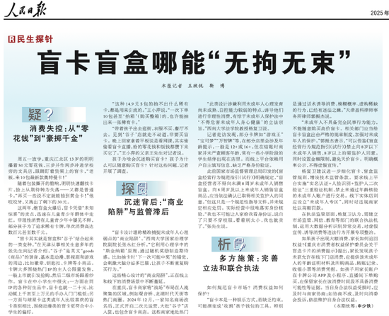 暴利小作坊年赚百万_央视批星巴克在华暴利_