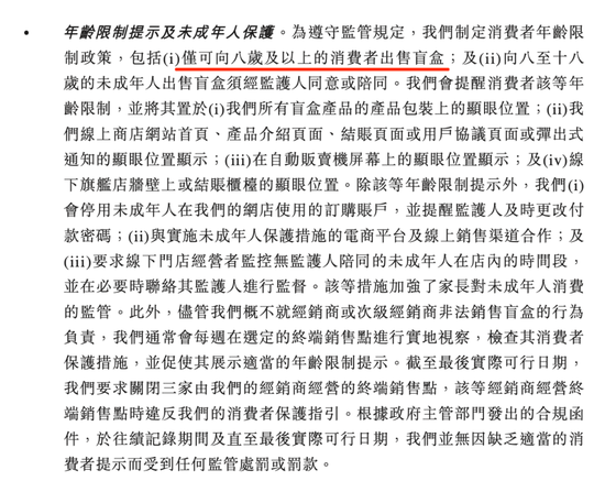 _央视批星巴克在华暴利_暴利小作坊年赚百万