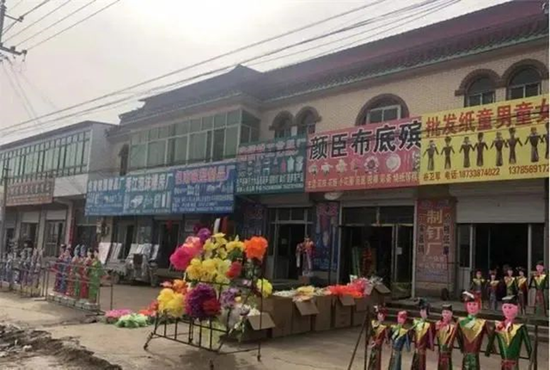 中国“地下华尔街”，垄断西方阴间经济命脉__中国“地下华尔街”，垄断西方阴间经济命脉