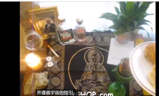 中国“地下华尔街”，垄断西方阴间经济命脉__中国“地下华尔街”，垄断西方阴间经济命脉