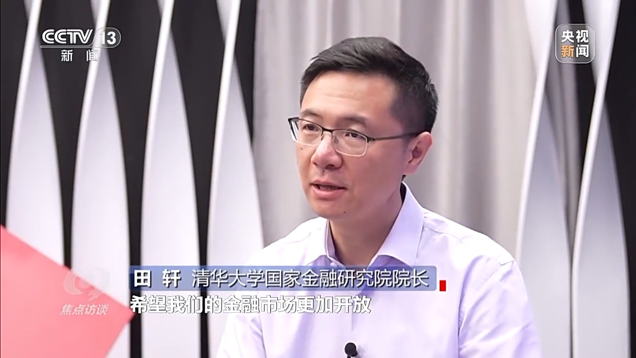 _访谈措施有哪些_对焦点目标释放