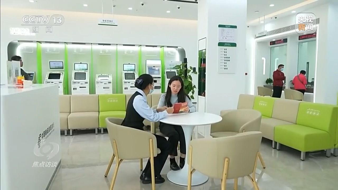访谈措施有哪些_对焦点目标释放_