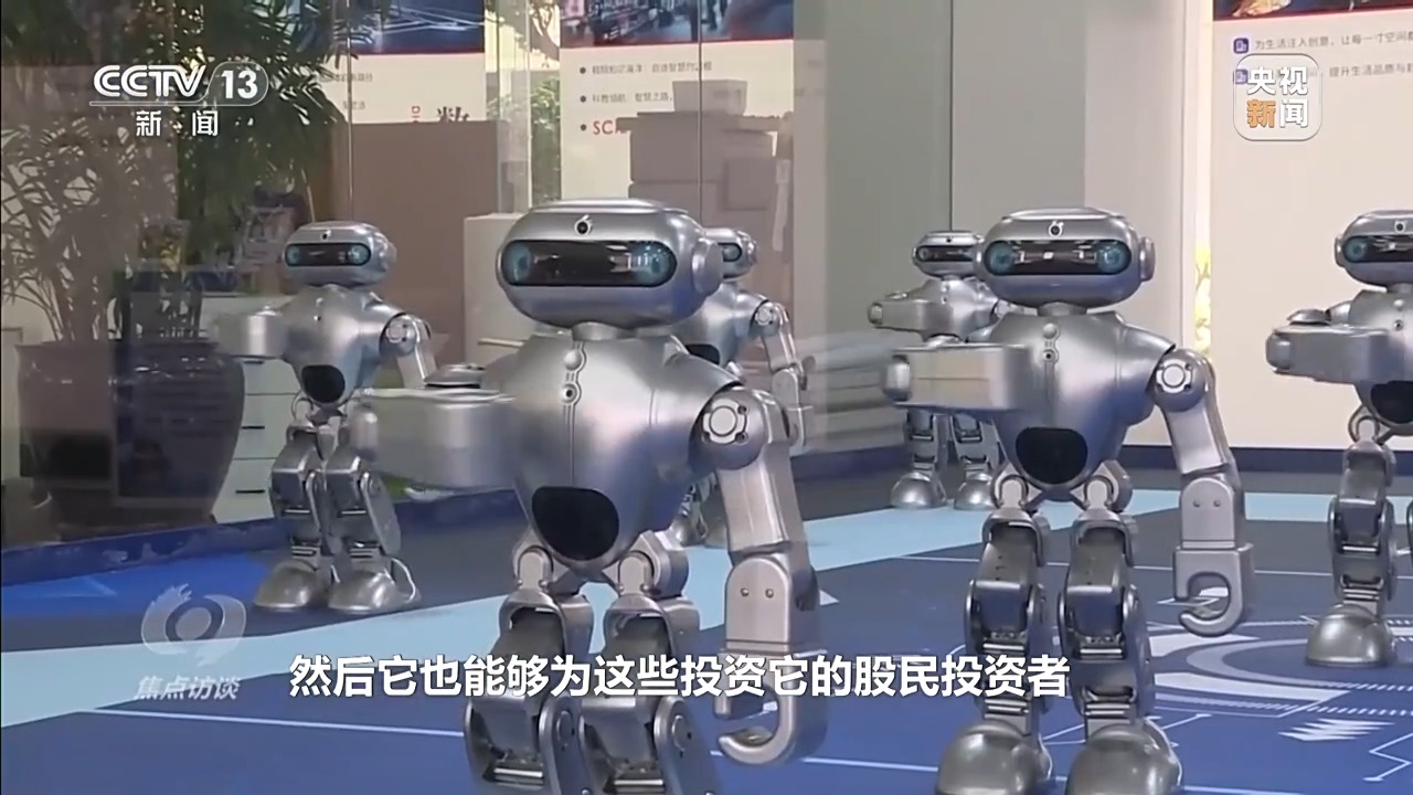 对焦点目标释放_访谈措施有哪些_