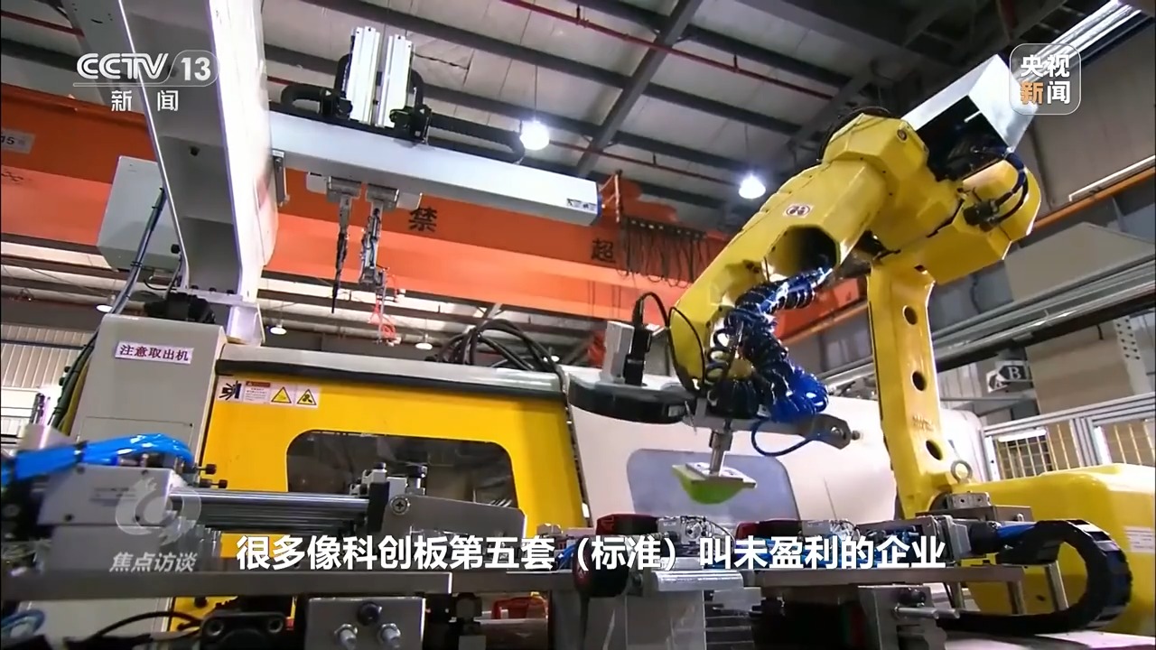 对焦点目标释放__访谈措施有哪些
