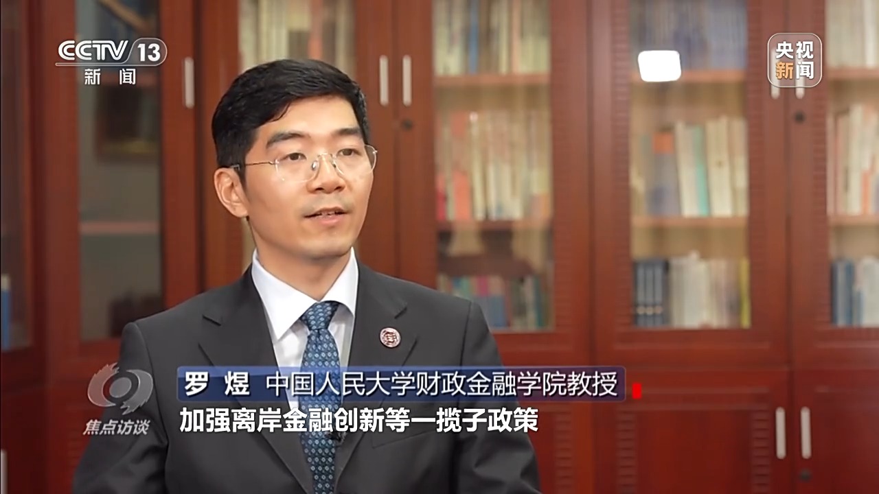 _访谈措施有哪些_对焦点目标释放