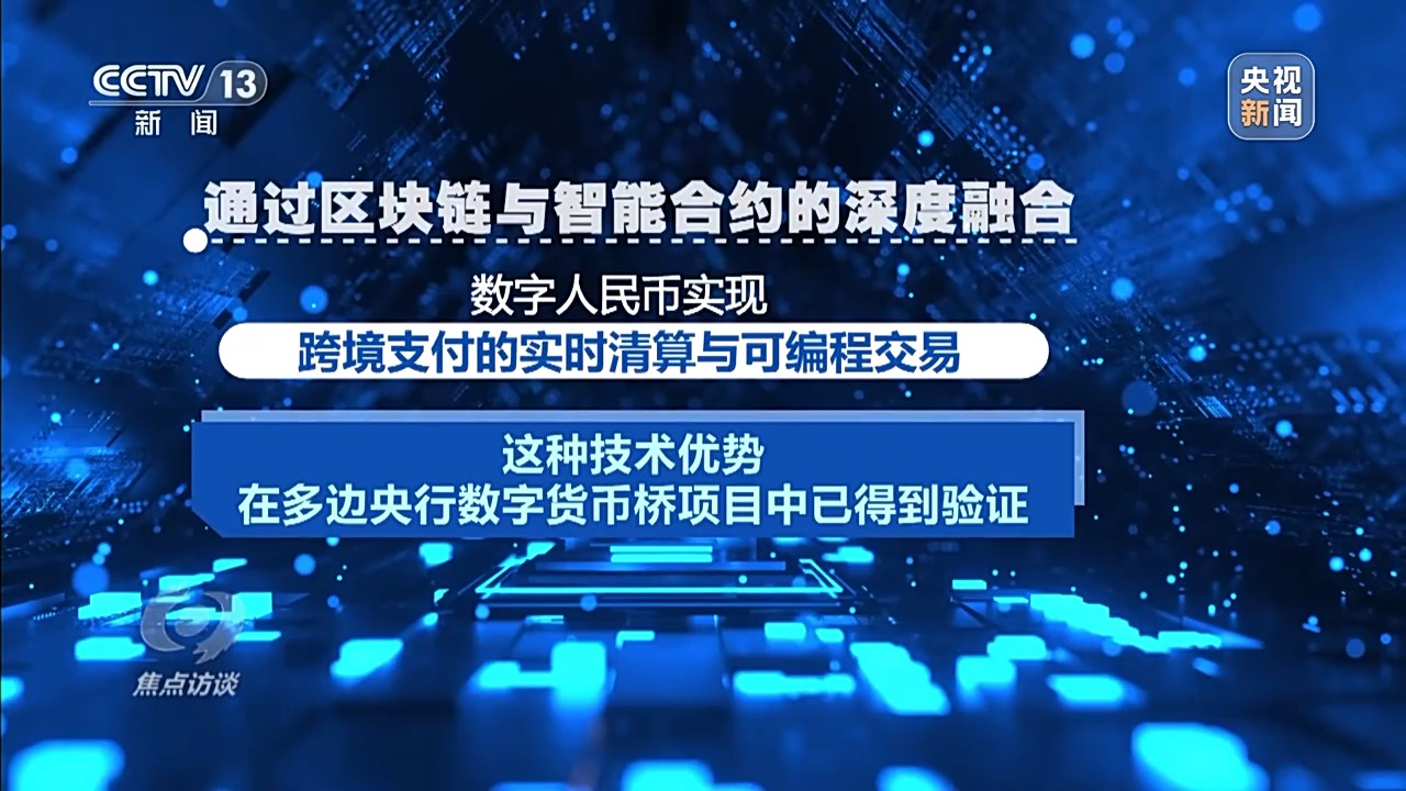 _对焦点目标释放_访谈措施有哪些