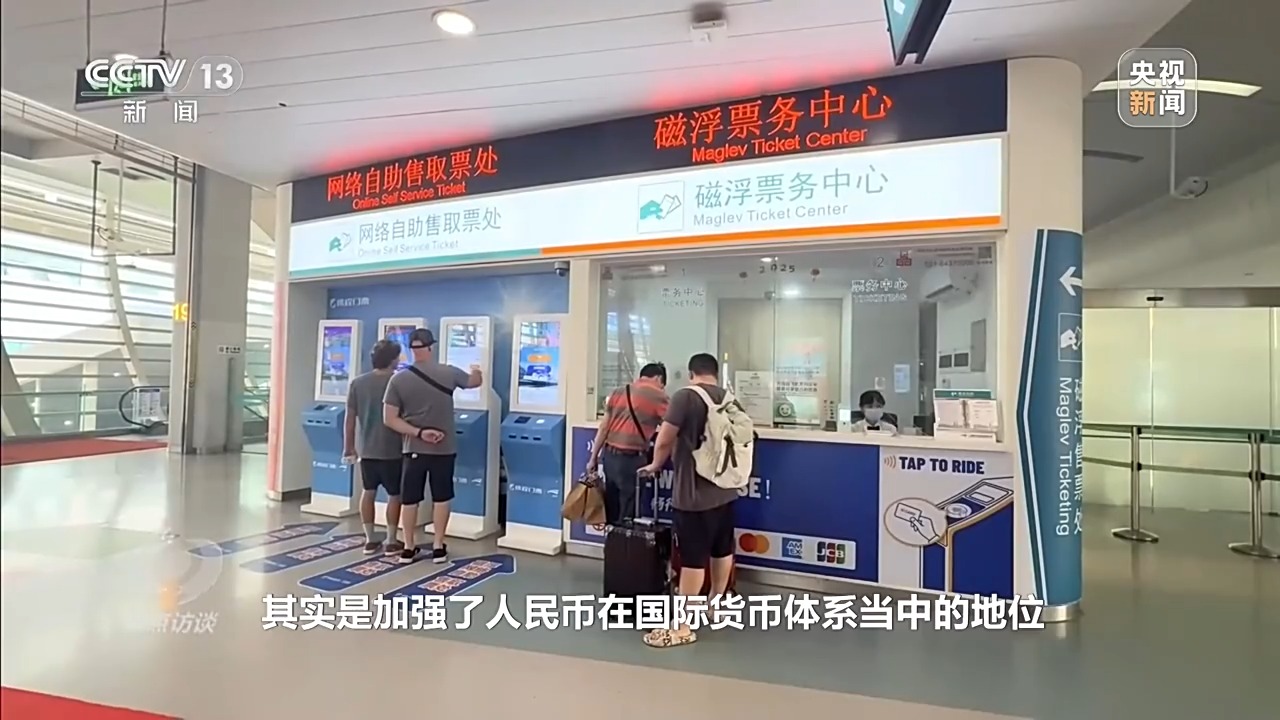 对焦点目标释放__访谈措施有哪些