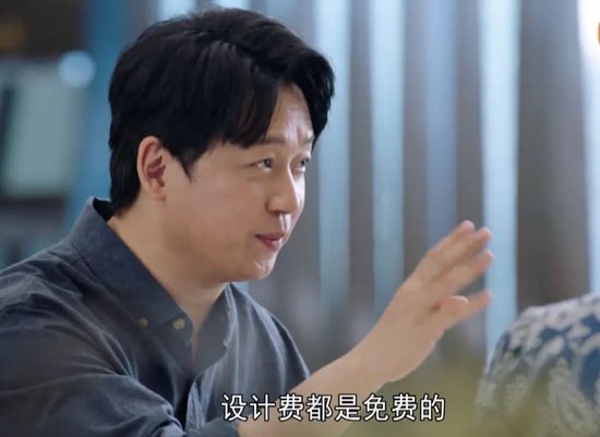 中产最爱的“家装界顶流”爆雷，业主装修的钱去哪儿了？__中产最爱的“家装界顶流”爆雷，业主装修的钱去哪儿了？