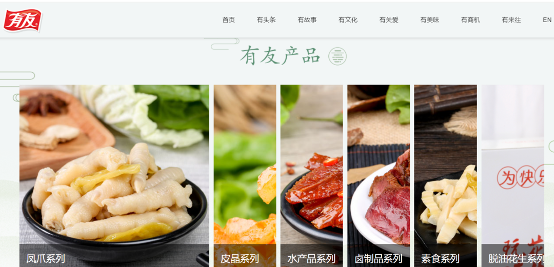 高位减持完成公告是利好吗__高位减持公告