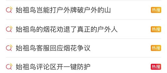 财经新浪期货网__财经新浪股票首页