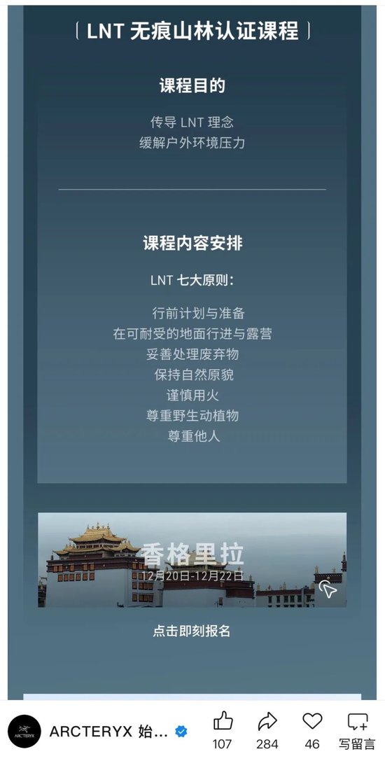 财经新浪期货网__财经新浪股票首页