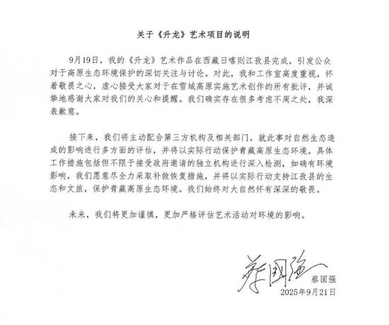 _烟花口号_美国孕妇野外分娩真人秀引争议