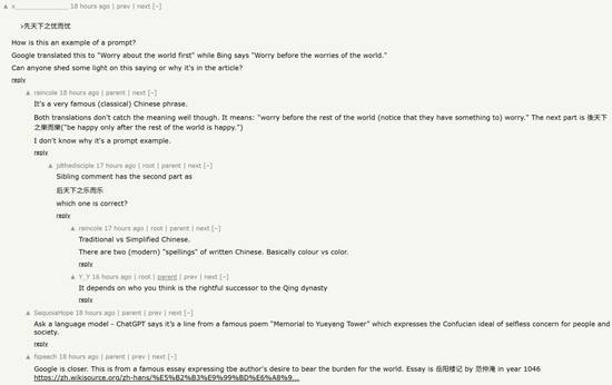 _DeepSeek的新模型很疯狂：整个AI圈都在研究视觉路线，Karpathy不装了_DeepSeek的新模型很疯狂：整个AI圈都在研究视觉路线，Karpathy不装了