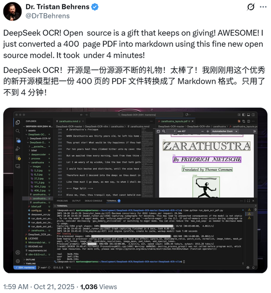 DeepSeek的新模型很疯狂：整个AI圈都在研究视觉路线，Karpathy不装了_DeepSeek的新模型很疯狂：整个AI圈都在研究视觉路线，Karpathy不装了_