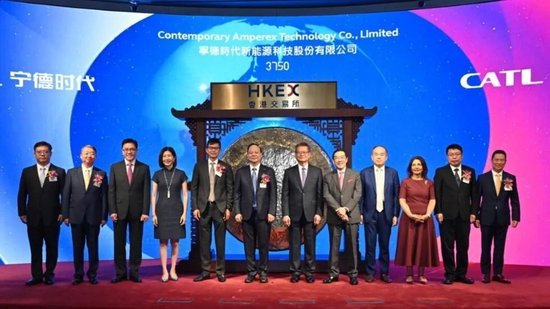 宁德香港上市公司_三星全球新品首秀_