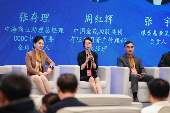 中海地产商业综合体_中海楼宇科技有限公司_