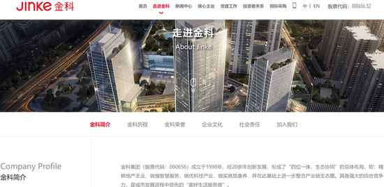 重整后债权如何清偿__重整债权人能拿回多少