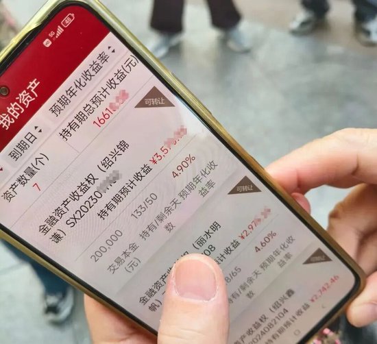 权健涉嫌传销犯罪__华盛顿邮报刊文称美国深陷危机