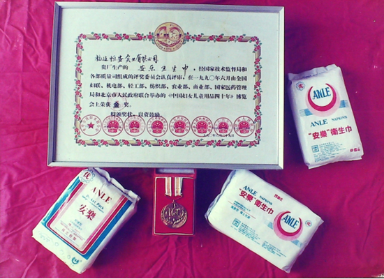 尊儒集团简介__尊君酒店管理公司