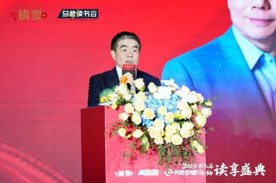 _金沙摘要酒为什么贵_贵州金沙酒业集团官网