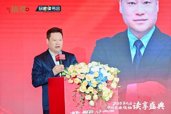 金沙摘要酒为什么贵_贵州金沙酒业集团官网_