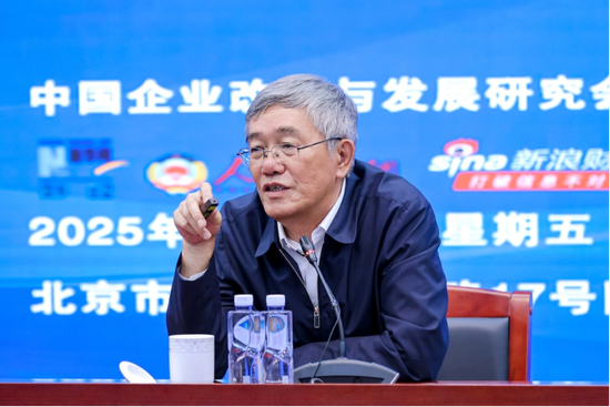 _企业家大讲堂_企业家大讲堂心得体会