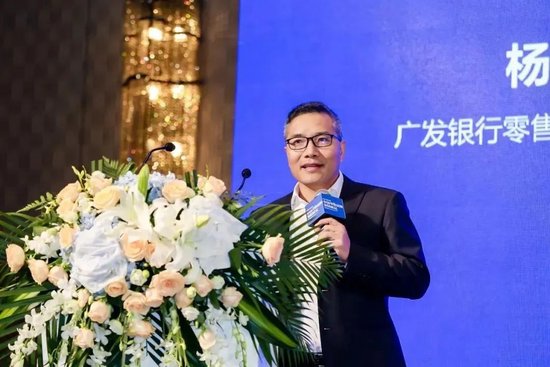 广发银行中层待遇怎么样__广发银行经理