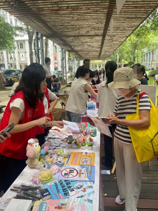 反洗钱社区宣传总结_反洗钱进社区活动简报_