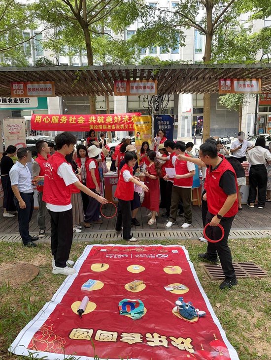_反洗钱进社区活动简报_反洗钱社区宣传总结