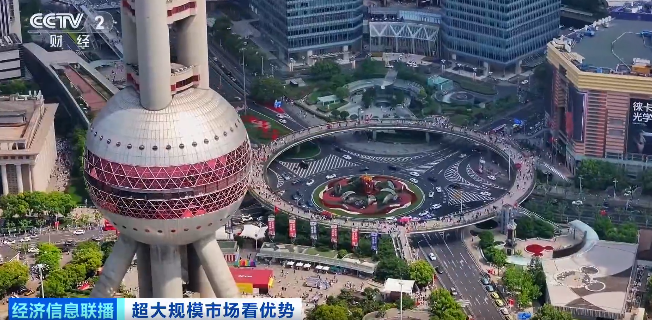 _圈粉全球！超20万亿元体量，超大商机→_圈粉全球！超20万亿元体量，超大商机→