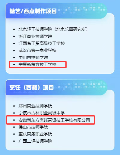 日照世帆赛基地门票_日照世帆赛基地门票_