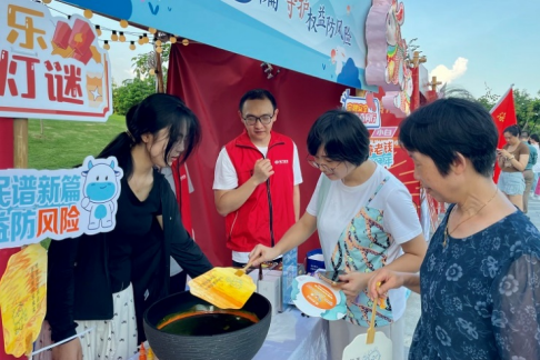 515投资者保护日|南方“党建引领”：聚焦特困人群、退伍老兵等群体的权益保护，南方基金打造系列投教项目_515投资者保护日|南方“党建引领”：聚焦特困人群、退伍老兵等群体的权益保护，南方基金打造系列投教项目_