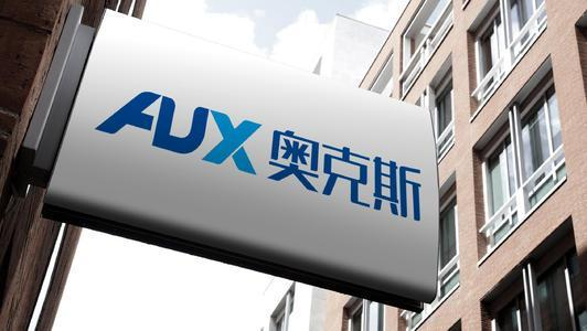 _奥克斯冲击港股 IPO！82.5% 高负债下的豪赌_奥克斯冲击港股 IPO！82.5% 高负债下的豪赌