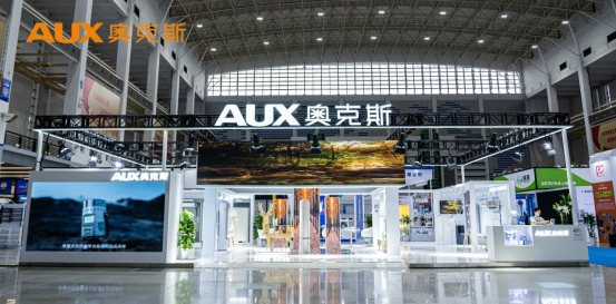 _奥克斯冲击港股 IPO！82.5% 高负债下的豪赌_奥克斯冲击港股 IPO！82.5% 高负债下的豪赌