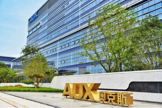 奥克斯冲击港股 IPO！82.5% 高负债下的豪赌_奥克斯冲击港股 IPO！82.5% 高负债下的豪赌_