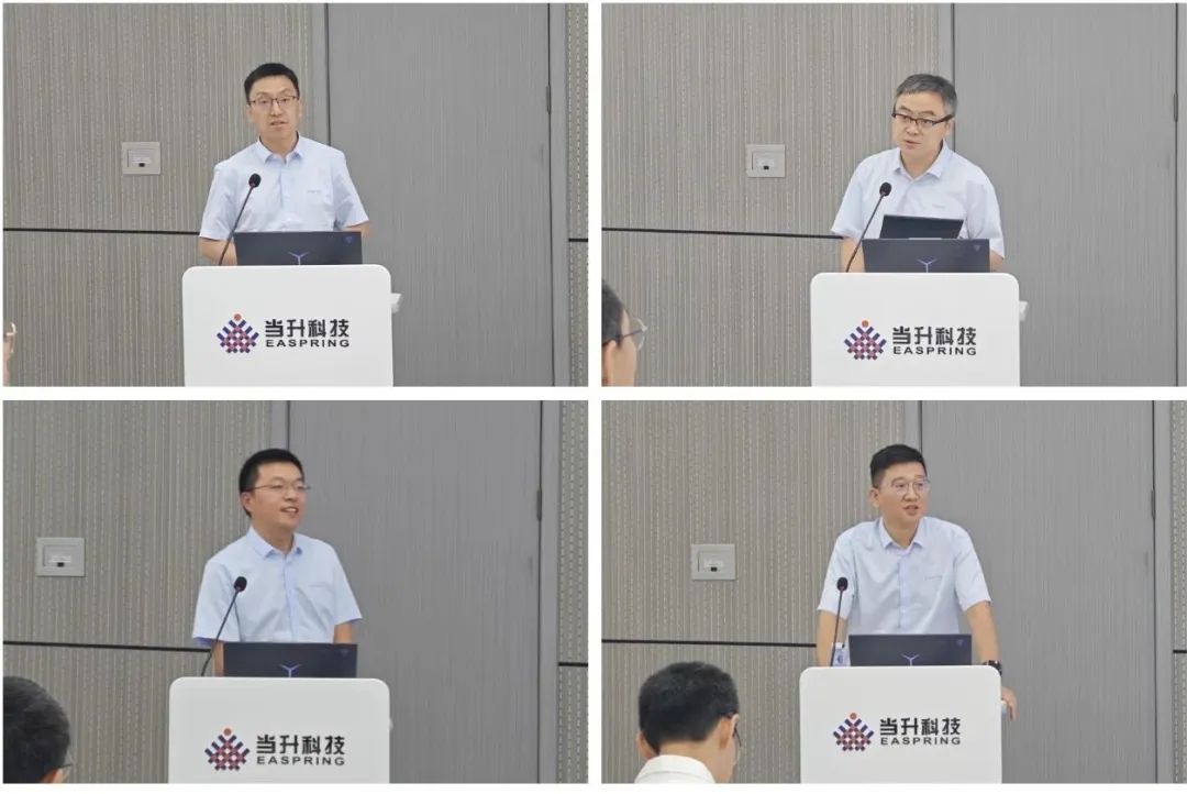 科技工作总结报告及工作计划_科技工作会议发言材料_